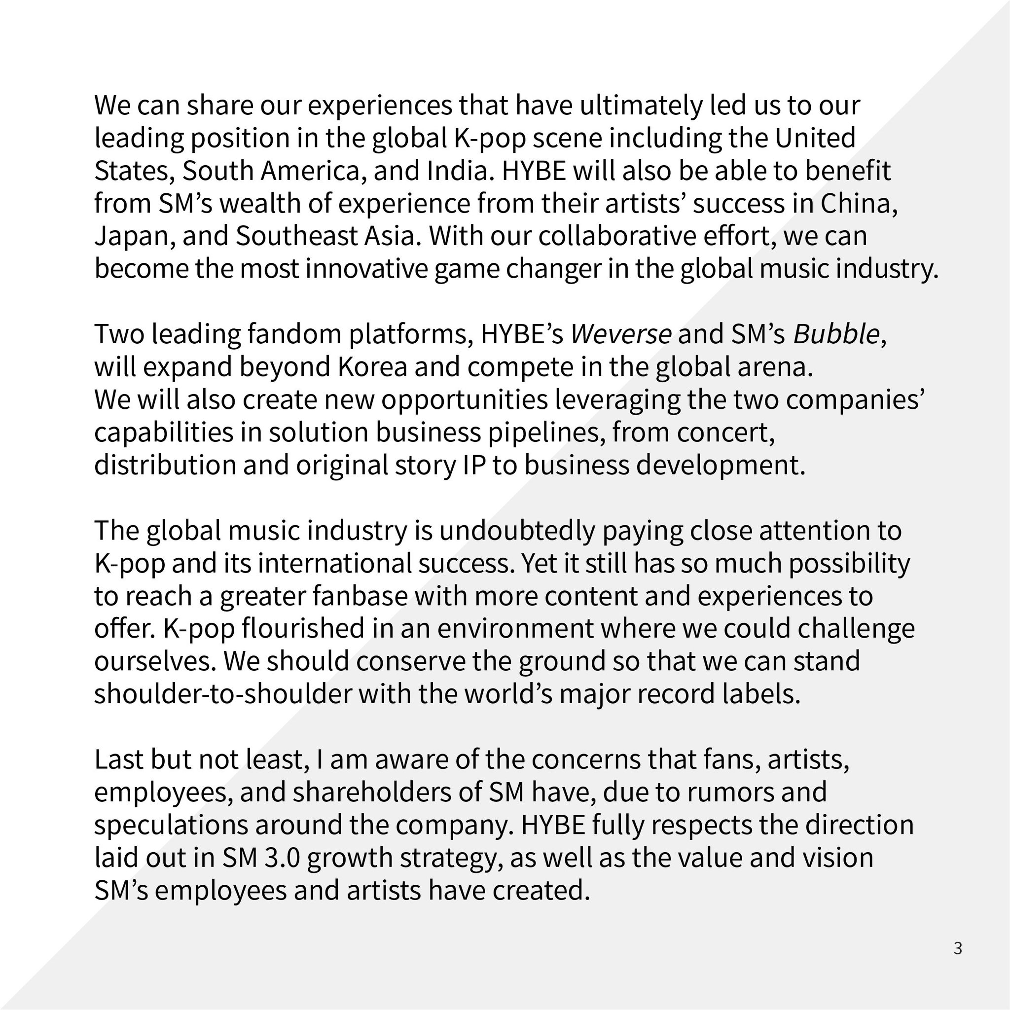 HYBE ซื้อหุ้น SM แล้ว