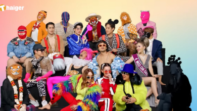 Netflix เตรียมฉาย 'หมู่ 2' จาก ‘โน้ต-อุดม' วันแรก 25 มี.ค. นี้