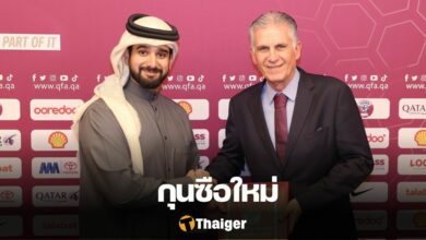 เคยรอช กาตาร์