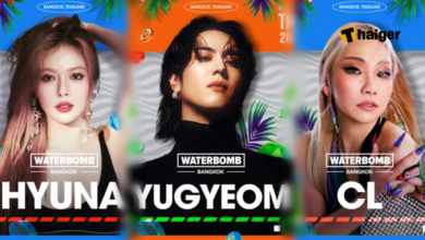 WATERBOMB Bangkok 2023