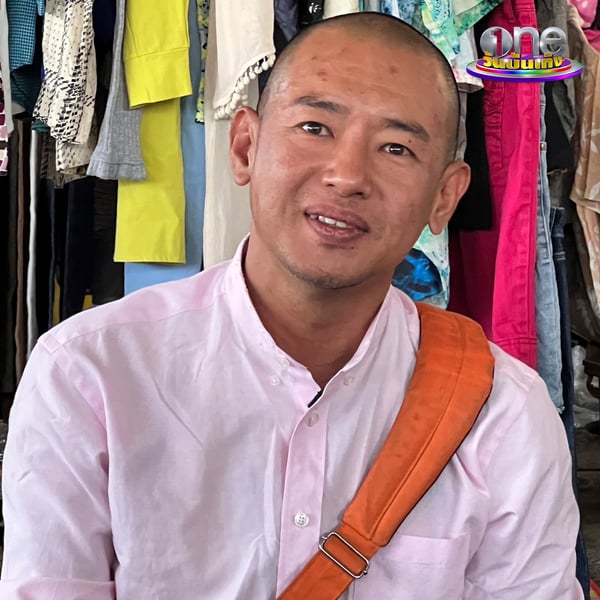 อาทิตย์ ริว