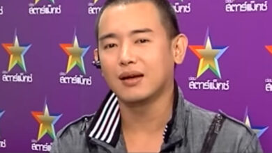 ริว อาทิตย์ เมีย