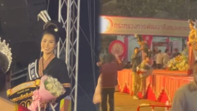 นางสาวพะเยา ประกาศรางวัลผิด
