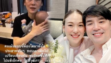 บีม กวี น้องอัญญา