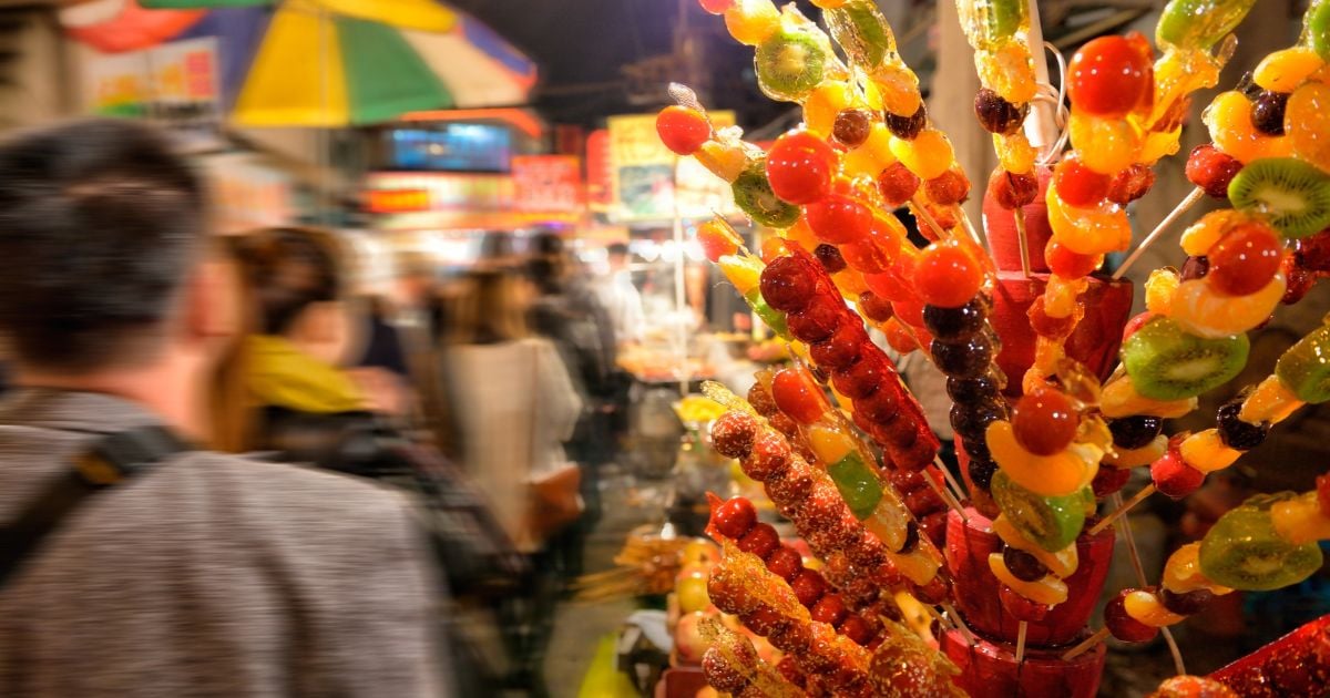 วิธีทำถังหูลู่