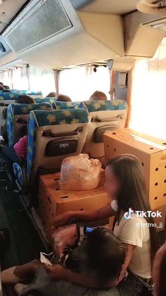 ข่าวรถทัวร์