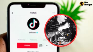 คนเกาหลี เพลงไทย tiktok