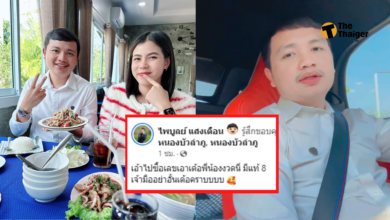 ครูไพบูลย์ เคลื่อนไหวหลังศาลตัดสิน