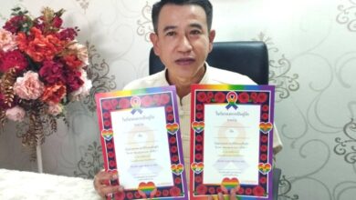 จดทะเบียนสมรส LGBT ระยอง วาเลนไทน์ 2566