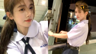 จวีจิ้งอี ชุดนักเรียนไทย