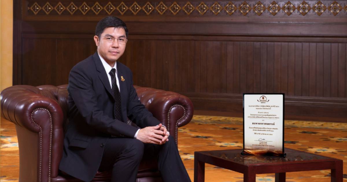 ผู้จัดการ ธกส คนใหม่ ฉัตรชัยศิริไล