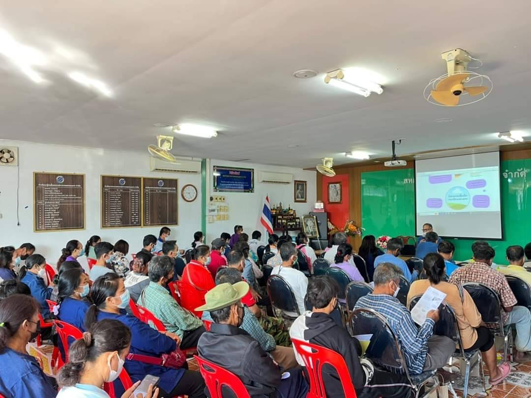 ชัยภูมิ