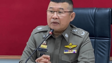 ตำรวจเว็บพนัน