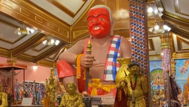 ตาพรานบุญ วัดยางใหญ่