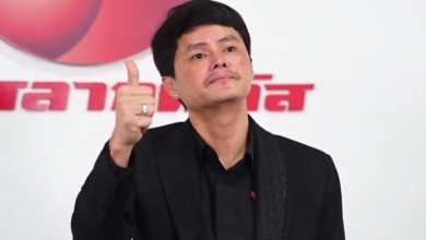 นอท กองสลากพลัส ขายหวยเกินราคา