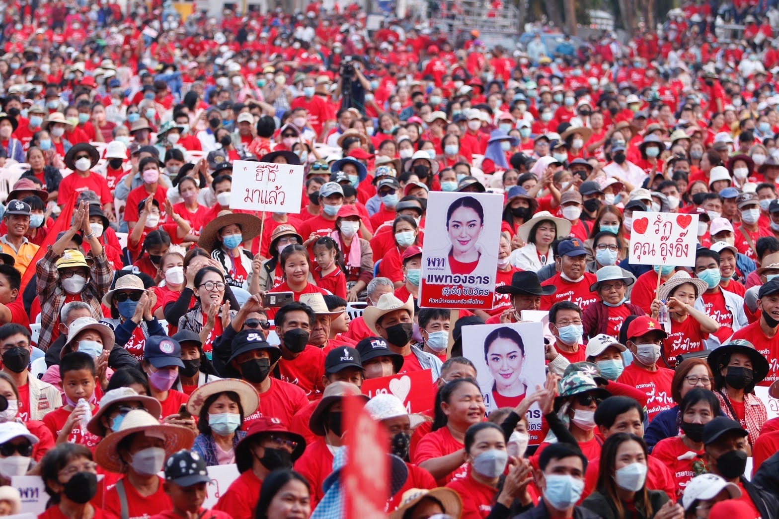 นโยบายเพื่อไทย เลือกตั้ง