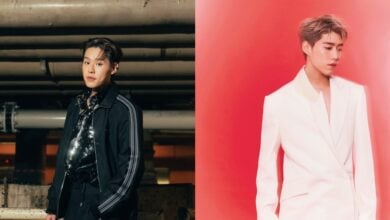 บิวกิ้น พีพี ละเมิดความเป็นส่วนตัว