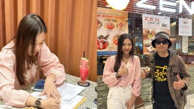 ยูกิ ไหทองคำ