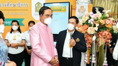 พลเอกประยุทธ์ จันทร์โอชา