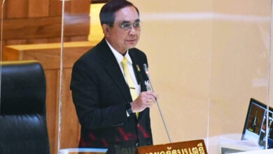 ประยุทธ์ เลขเด็ด