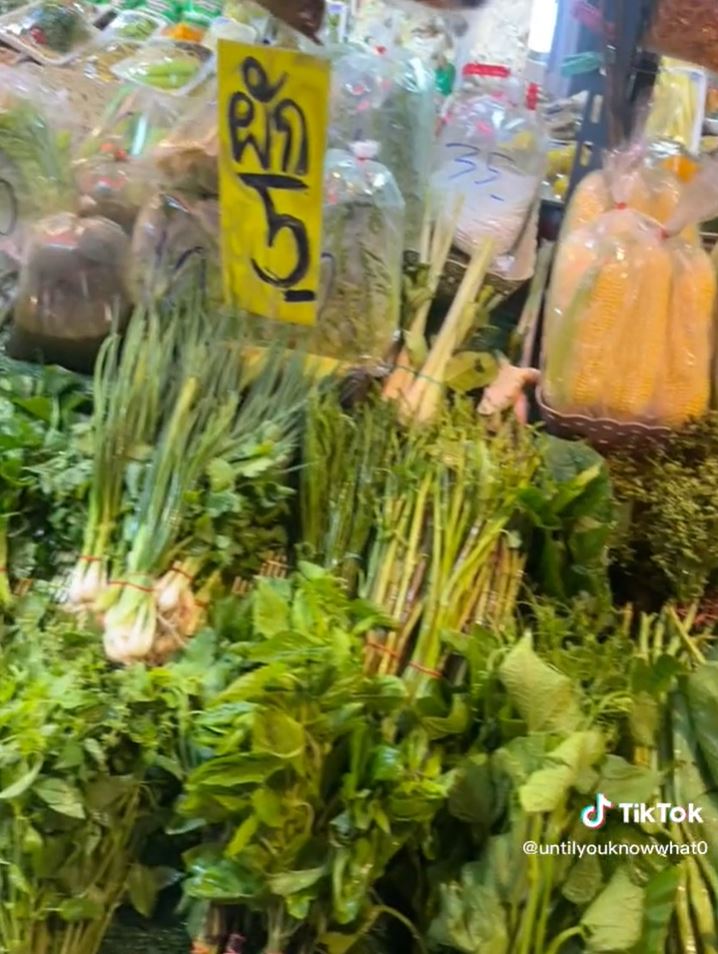 ผัก 5 บาท