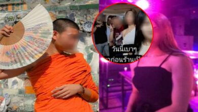 พระเณรสวมวิกเที่ยวผับ