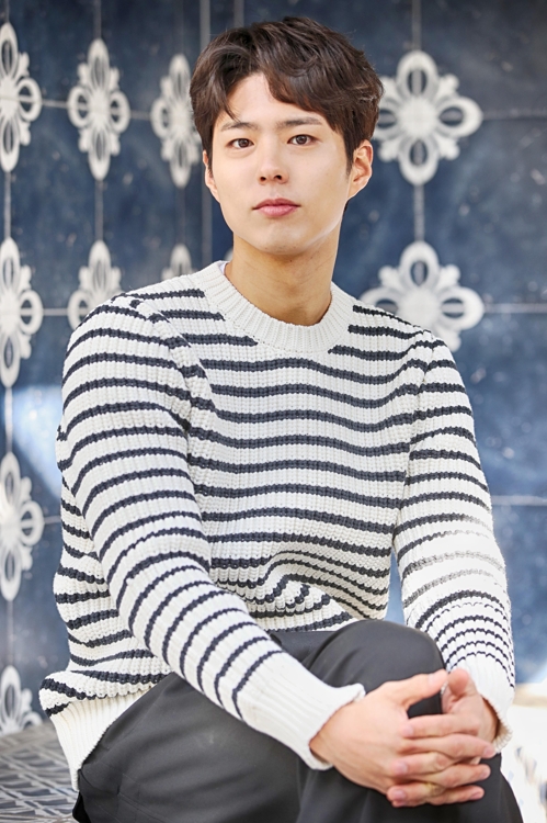 พัคโบกอม เพื่อนร่วมห้อง