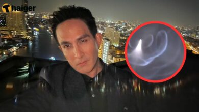 พีท ทองเจือ คลิป UFO