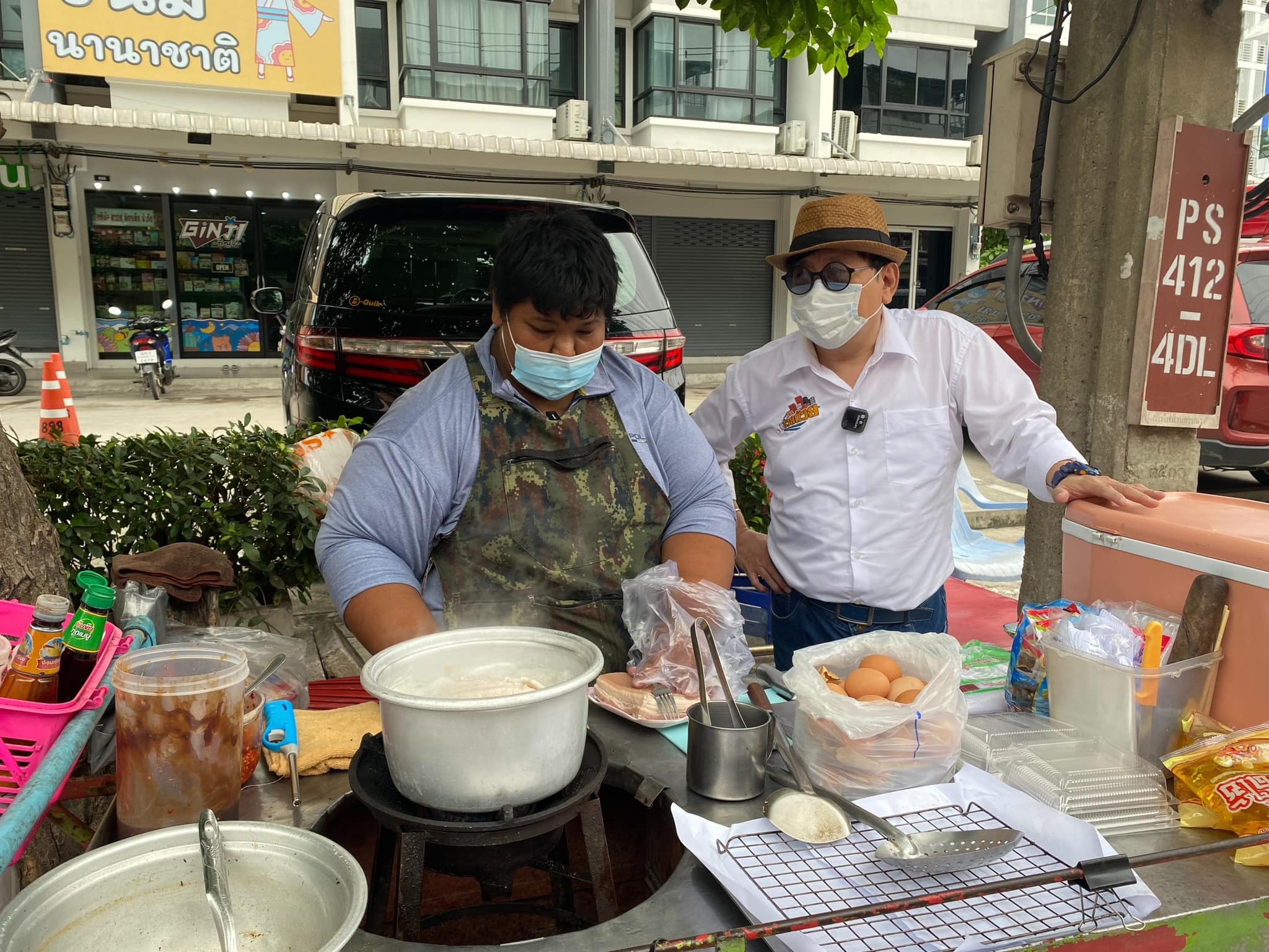 ตี๋อ้วน โพสต์เดือด ถึงพ่อแม่น้องทีน