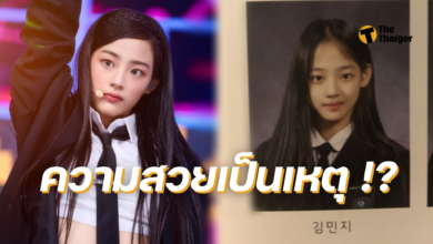 มินจี ศัลยกรรม