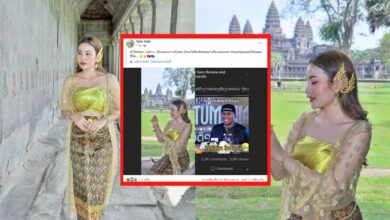 ยาดา บัวขาว