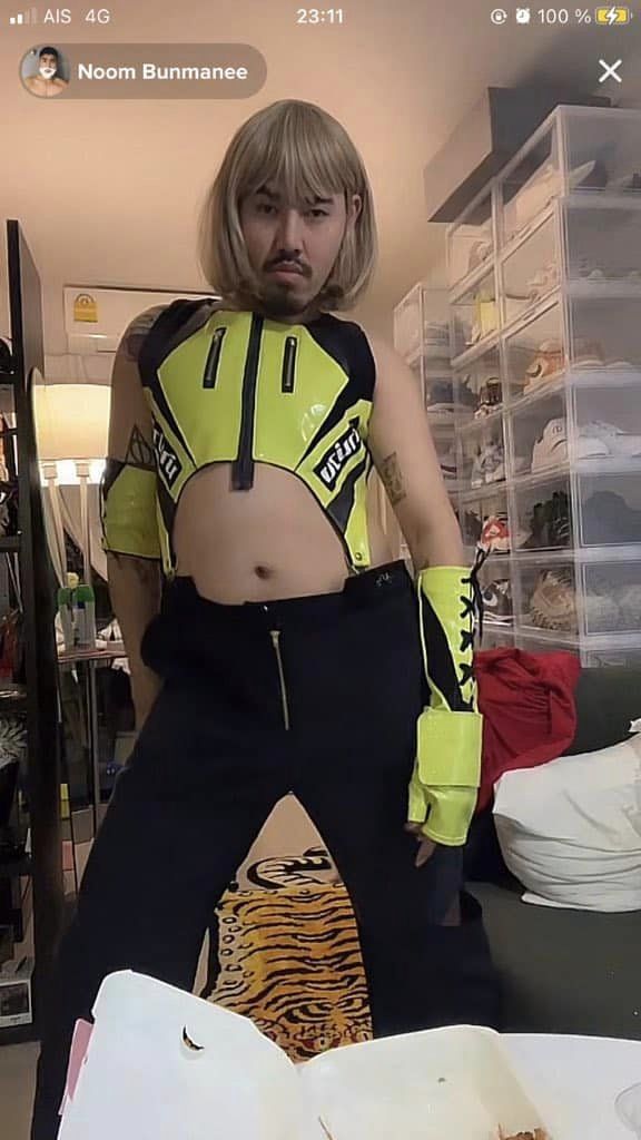 พาวเวอร์พัฟเกย์ถูกสร้างเพจเว็บพนัน