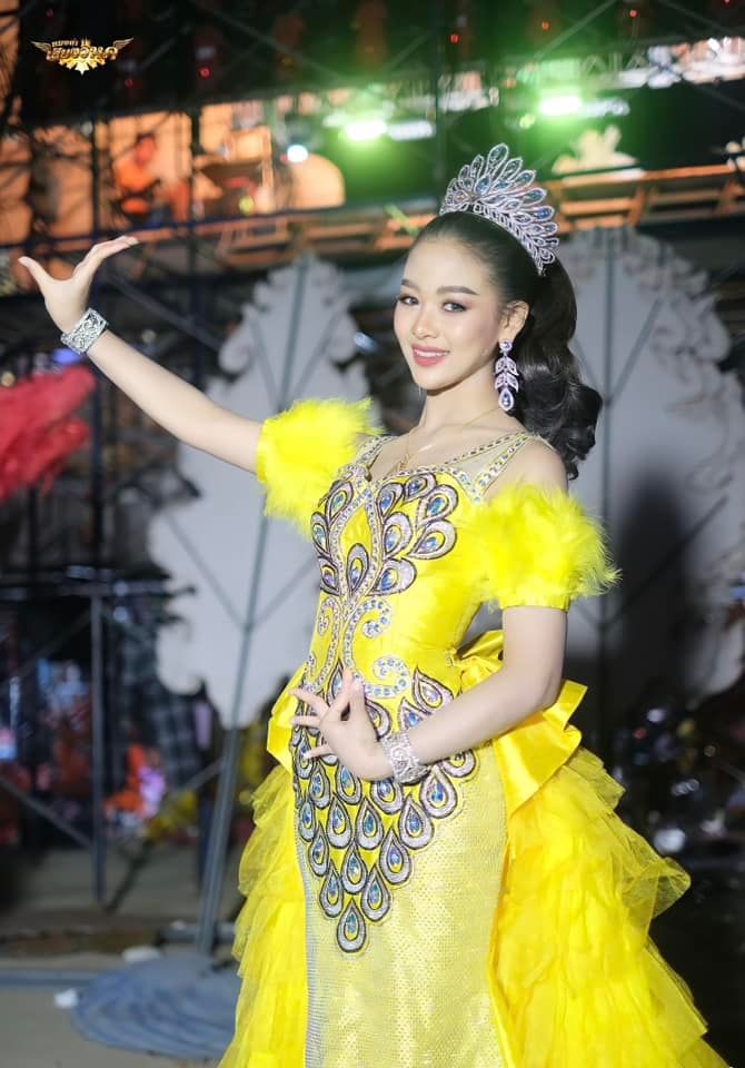 ยูกิ เพ็ญผกา ลาออก