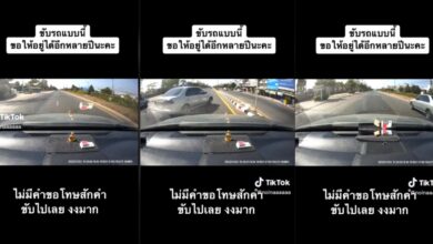 รถเก๋งขับปาดหน้า