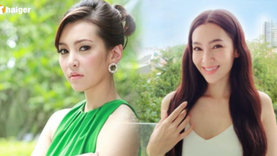 รอยมาร เบลล่า มาร์ กี้ ย้อนดู