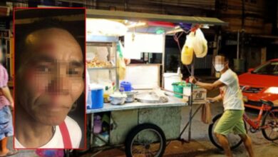 รัตนพล ส.วรพิน