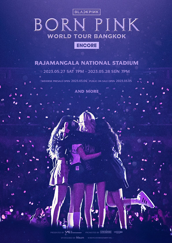 ราคาบัตร blackpink 2023 poster