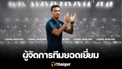 ลิโอเนล สกาโลนี่ ผู้จัดการทีมฟุตบอลชายยอดเยี่ยม 2022