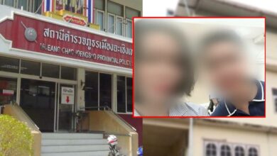 ลูกชายเฮียโต ลูกสะใภ้