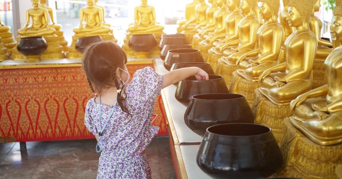 วันพระเดือนมีนาคม 2566