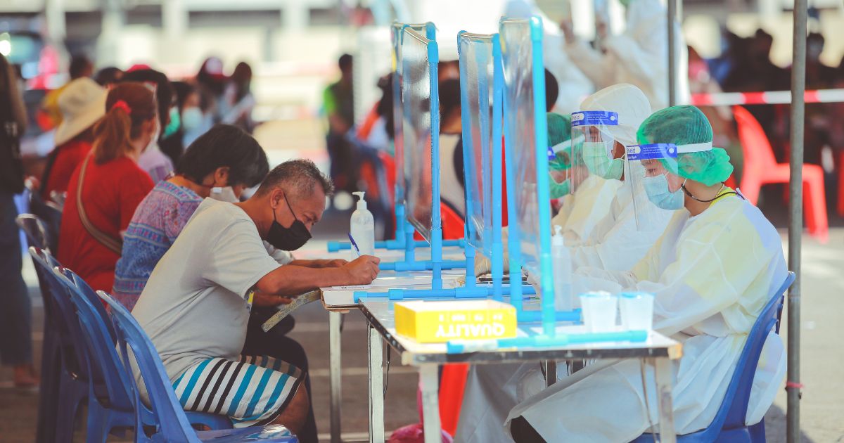 วันสำคัญ มีนาคม 2566