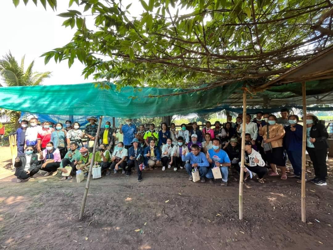 สหกรณ์การเกษตรคอนสาร จำกัด