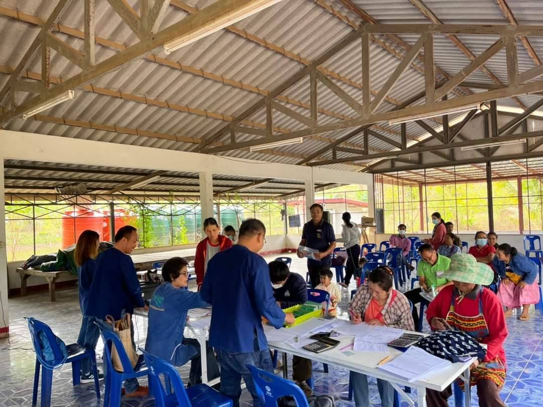 สหกรณ์การเกษตรคอนสาร