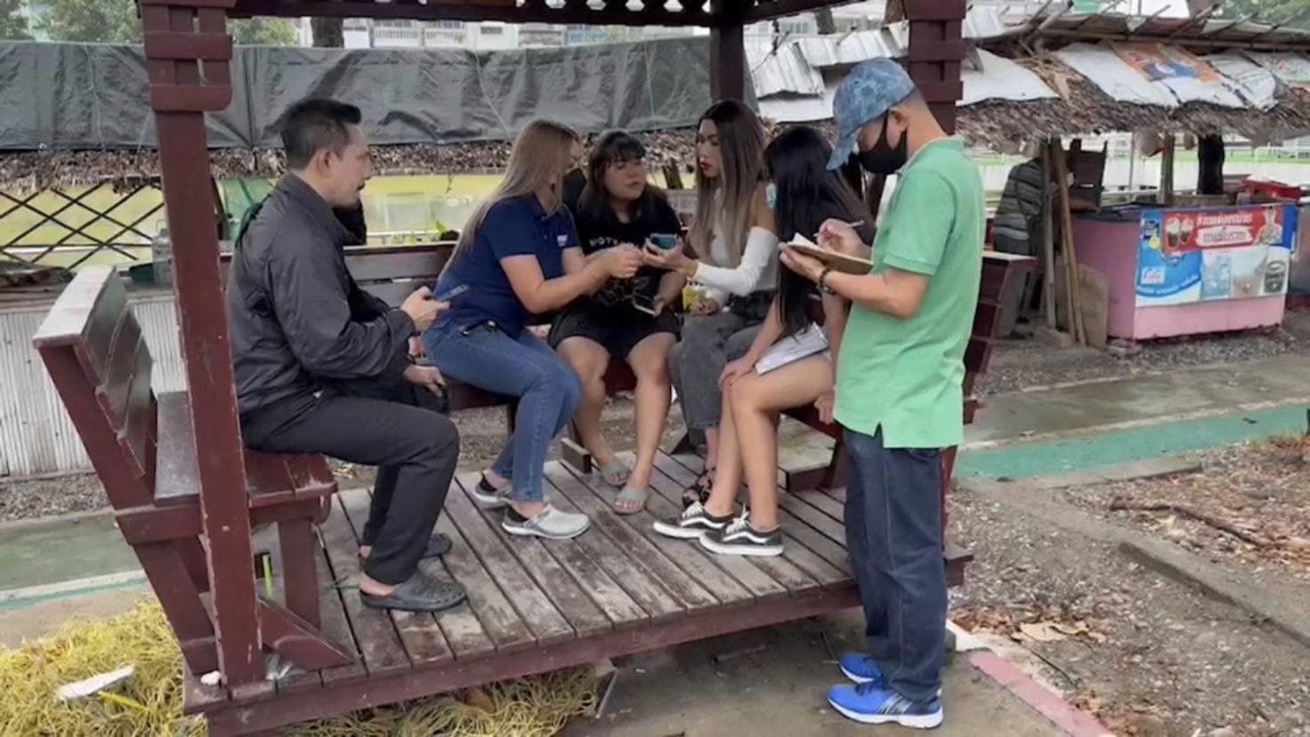 ฟ้องกันจอมพลัง