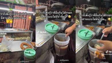 ไส้กรอกอีสาน