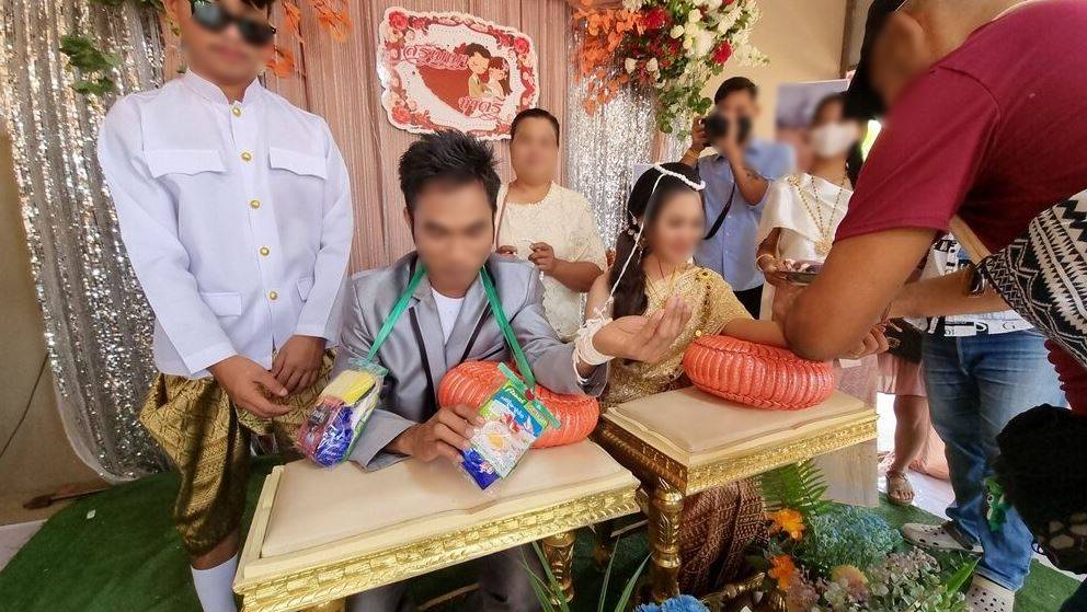 สินสอดแบงค์ยี่สิบ 1.9 แสน