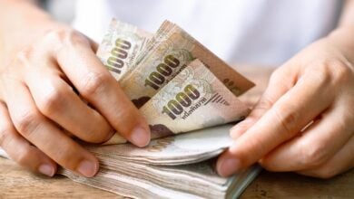 สินเชื่อประชารัฐ ออมสิน