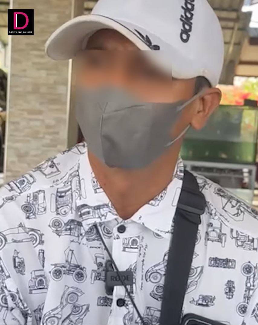 หนุ่มไปรษณีย์ช่วยเฮียหมู