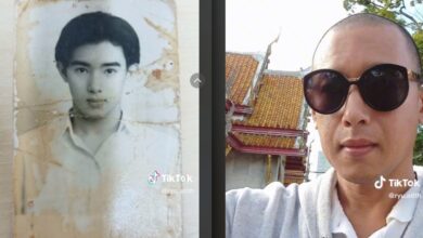 อาทิตย์ ริว TikTok