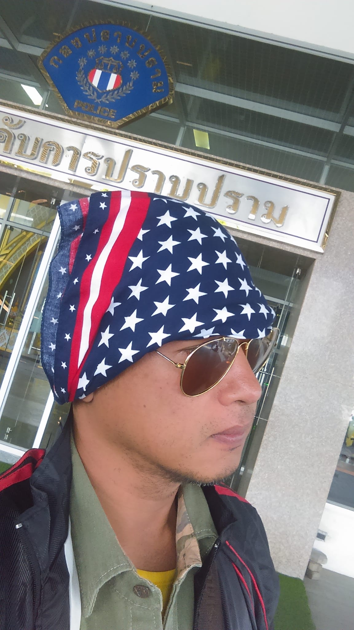 ริว ล่าสุด